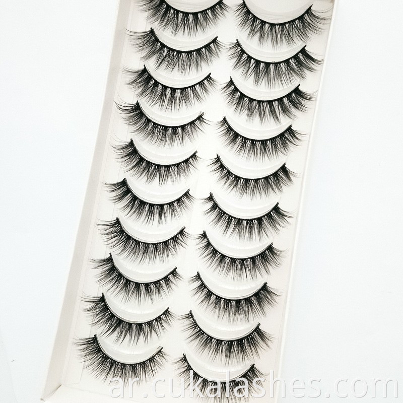 Natural Eyelashes